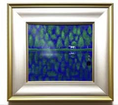 F10号)片岡球子【早春の富士】 肉筆/表裏サイン有り/裏シール有り/岩彩