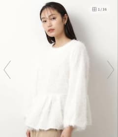 フリンジペプラムトップス　シャギー【洗濯機洗い可】のサムネイル