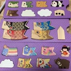 こいのぼりのサムネイル