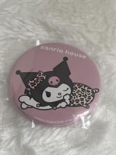サンリオ sanrio house クロミ 缶ミラー