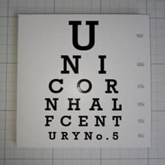 UNICORN　半世紀No5のサムネイル