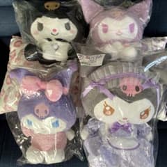 サンリオ クロミ ぬいぐるみ 4点セット