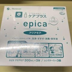 Menicon epica アクアモア 300mL×3本 2箱セット