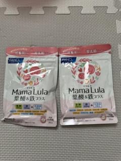 FANCL Mama Lula 葉酸&鉄プラス 30日分　2袋セットのサムネイル
