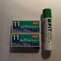 MAX マックス針 No.11-1M 2箱 ＆ トンボ鉛筆 シワなしPIT Sのサムネイル