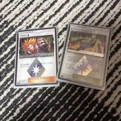 ポケモンカード フラッタリー ヒートファクトリーVのサムネイル