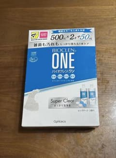 バイオクレンワン500ml✖️2本➕50mlコンタクトレンズ洗浄液【新品未開封】のサムネイル