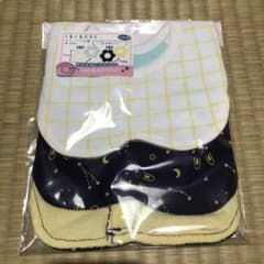 ベビー スタイ 3点セットのサムネイル