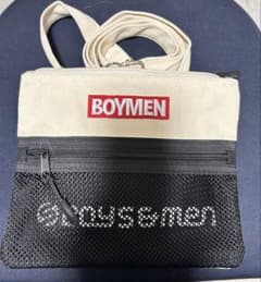 ボイメンサコッシュ【未使用】