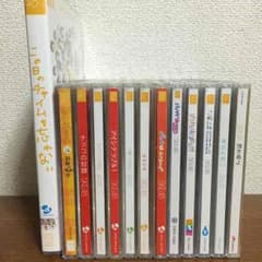 くーさん専用のサムネイル