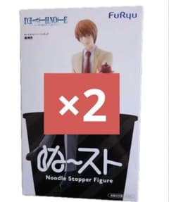 데스노트 야가미즈키 ぬーる 스토퍼 정리 판매