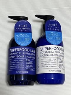 【スーパーフードラボ】BT+スカルプシャンプー/ヘアトリートメントセットのサムネイル