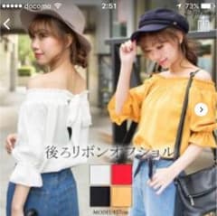 オフショル トップスのサムネイル