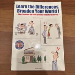 Learn the Differences, Broaden YourWorldのサムネイル