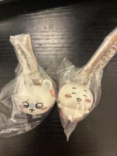 Momonga Chiikawa Chiikawa Sushi Figure Keychain (2 pieces)