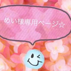 LIZ LISA 花柄ワンピース❤️明日までお値引きのサムネイル
