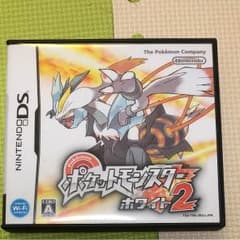 ポケットモンスター ホワイト2のサムネイル
