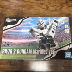 HG 1/144 RX-78-2 ガンダム マリーンズ バージョン - メルカリ