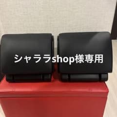 トヨタ純正オットマン　2個セットのサムネイル