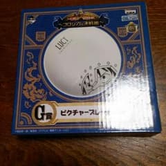 ワンピースのサムネイル