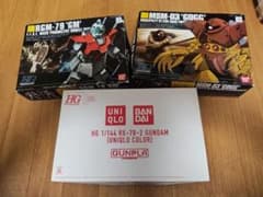 HG 1/144 ガンプラ ゴッグ　ジム　ユニクロガンダムのサムネイル