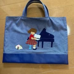 ファミリア デニムバッグ レッスンバッグのサムネイル