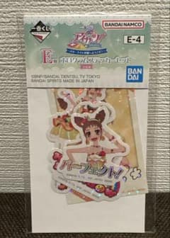 이치 반 쿠지 아이 카츠! 스타 라이트 학원에 오신 것을 환영합니다! E 상 홀로그램 스티커 세트
