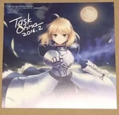 Fateシリーズ 特典 イラストカード 2枚セット fatego fgo