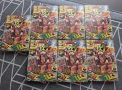 週刊少年ジャンプ ONE PIECE付録カード付き 7冊セット 新品未使用