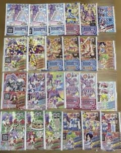 【限定カードあり‼️】プリパラ 真中らぁら 42枚 トモチケ3枚付きのサムネイル