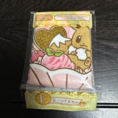 포켓몬 핸드 타월