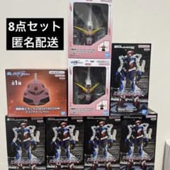 機動戦士ガンダム グッズ 8点セット