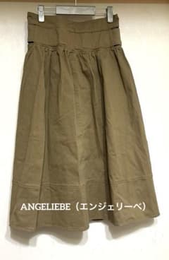ANGELIEBE（エンジェリーベ）骨盤サポート　スカート　新品タグ付のサムネイル