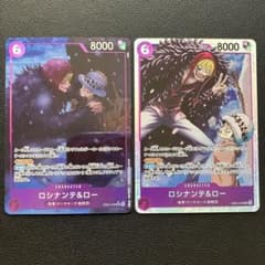 エッグヘッドクライシス ロシナンテ&ロー EB04-038 SR パラレル 2枚のサムネイル