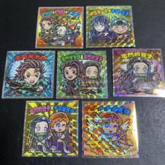 Demon Slayer: Kimetsu no Yaiba Reprint - Tanjiro - Head Rococo - Tokito Yamato Prince, Angel of the Cross, etc.