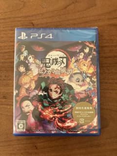 鬼滅の刃 ヒノカミ血風譚　PS4 プレステ4 PlayStation4のサムネイル