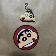 クレヨンしんちゃん キーホルダーのサムネイル