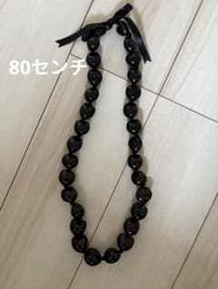 フラダンス用 ククイナッツレイ ブラックのサムネイル