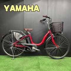電動自転車 YAMAHA PAS Natura レッド 77☆ - メルカリ