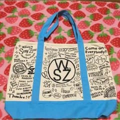 welcome to sexy zone  ショッピングバッグ 即購入可のサムネイル
