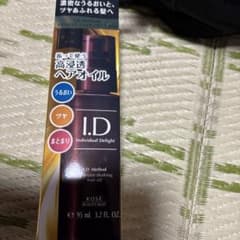 KOSÉ I.D Individual Delight ヘアオイル 95mlのサムネイル