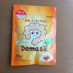 デマス茶ロート製薬のサムネイル