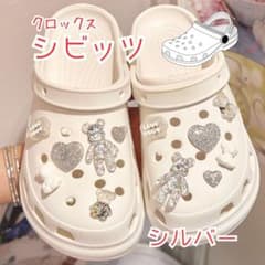 クロックス crocs キラキラ サンダル 飾り セット シビッツ ベア