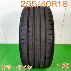 GOODYEAR 255/40R18 99Y EAGLE F1 YA2996 - メルカリ