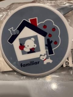 familiar 赤ちゃん食器のサムネイル