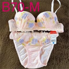 Triumph トリンプ　B70・M  ブラジャーショーツ　セットのサムネイル