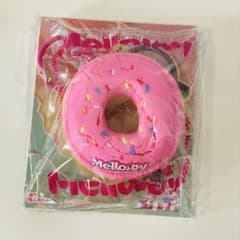 Mellojoy スクイーズ ミニランド　ミニベリーリングのサムネイル