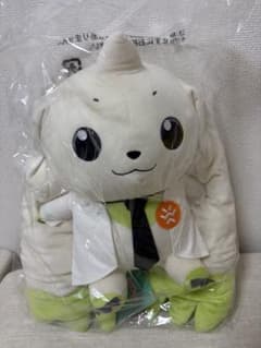デジモンテイマーズ　テリアモン助手　ぬいぐるみのサムネイル