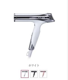 新品/未開封】ReFa BEAUTECH DRYER S+RE- AX-02A - メルカリ