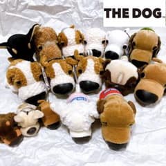 激レア】THE DOG ザドッグ 平成レトロぬいぐるみ プライズ 16点セット